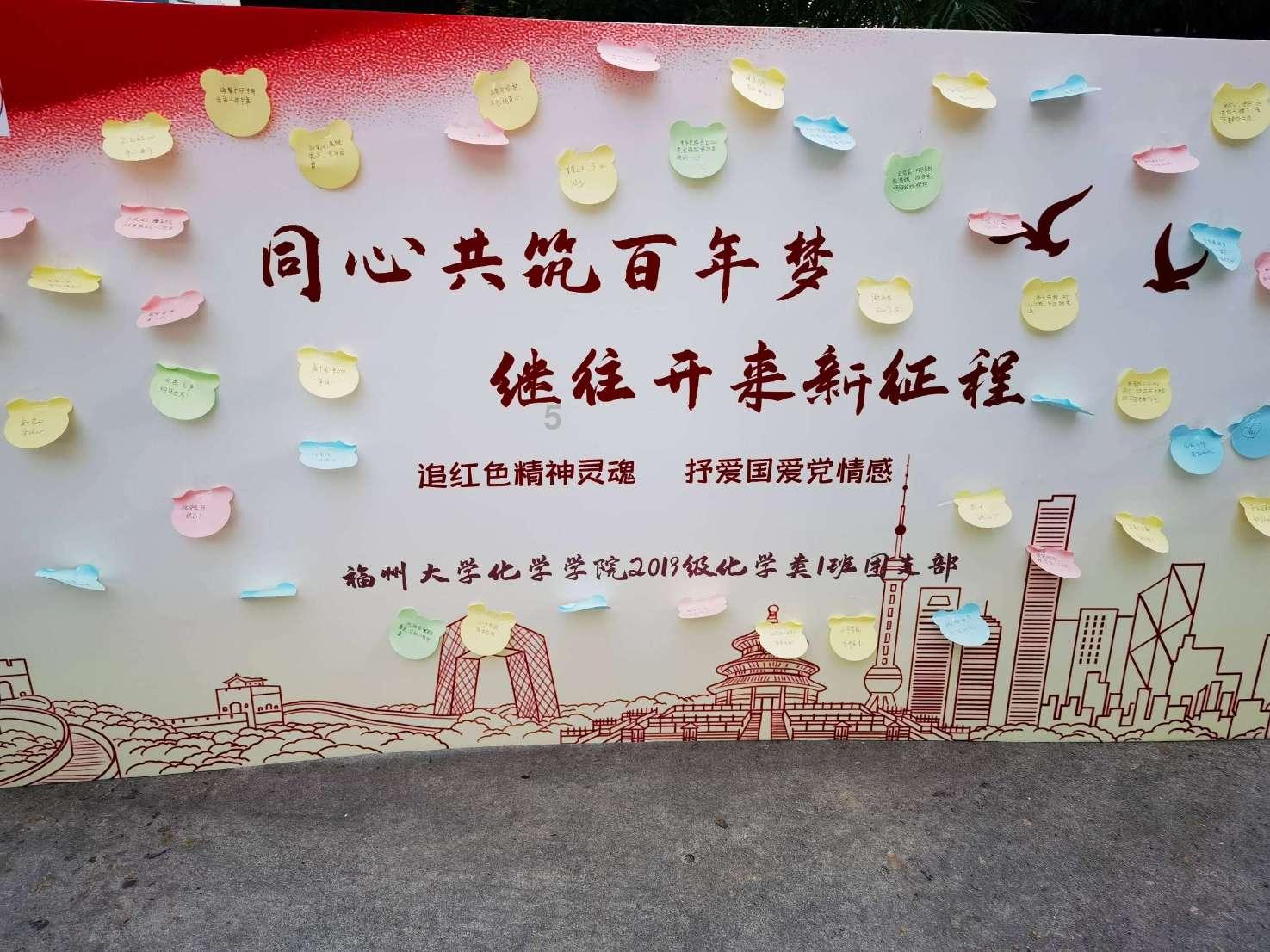 国务院国资委:在前期试点探索、积累经验的基础上,全面推开上市公司市值管理考核