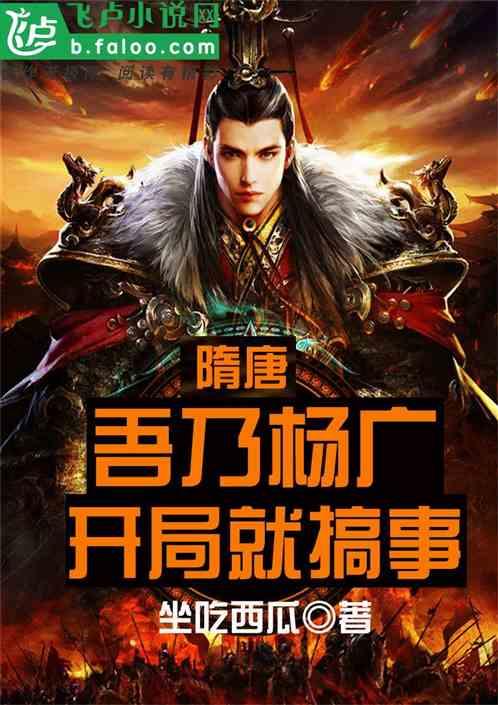 孙德荣聊雪藏陈乔恩内幕，称她曾收入归零苦苦哀求：我知道她恨我